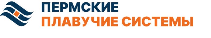 Логотип Пермские плавучие системы